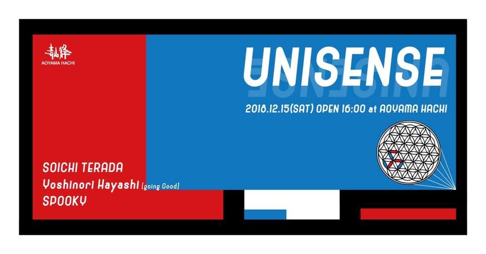 unisense #8 