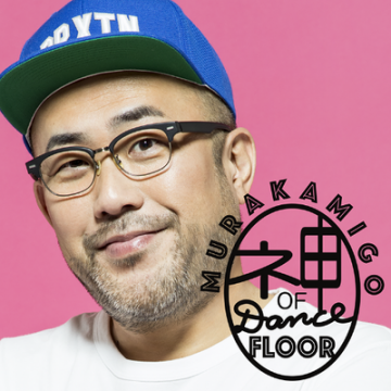 greatest hits presents THANKSGIVING ! 