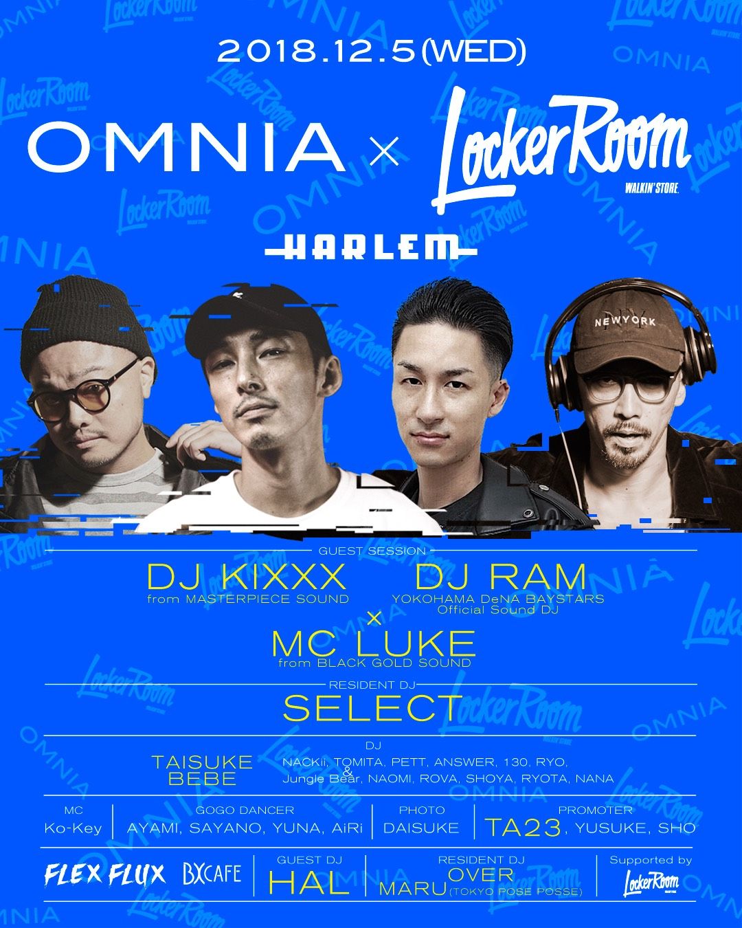 OMNIA × LockerRoom Tokyo