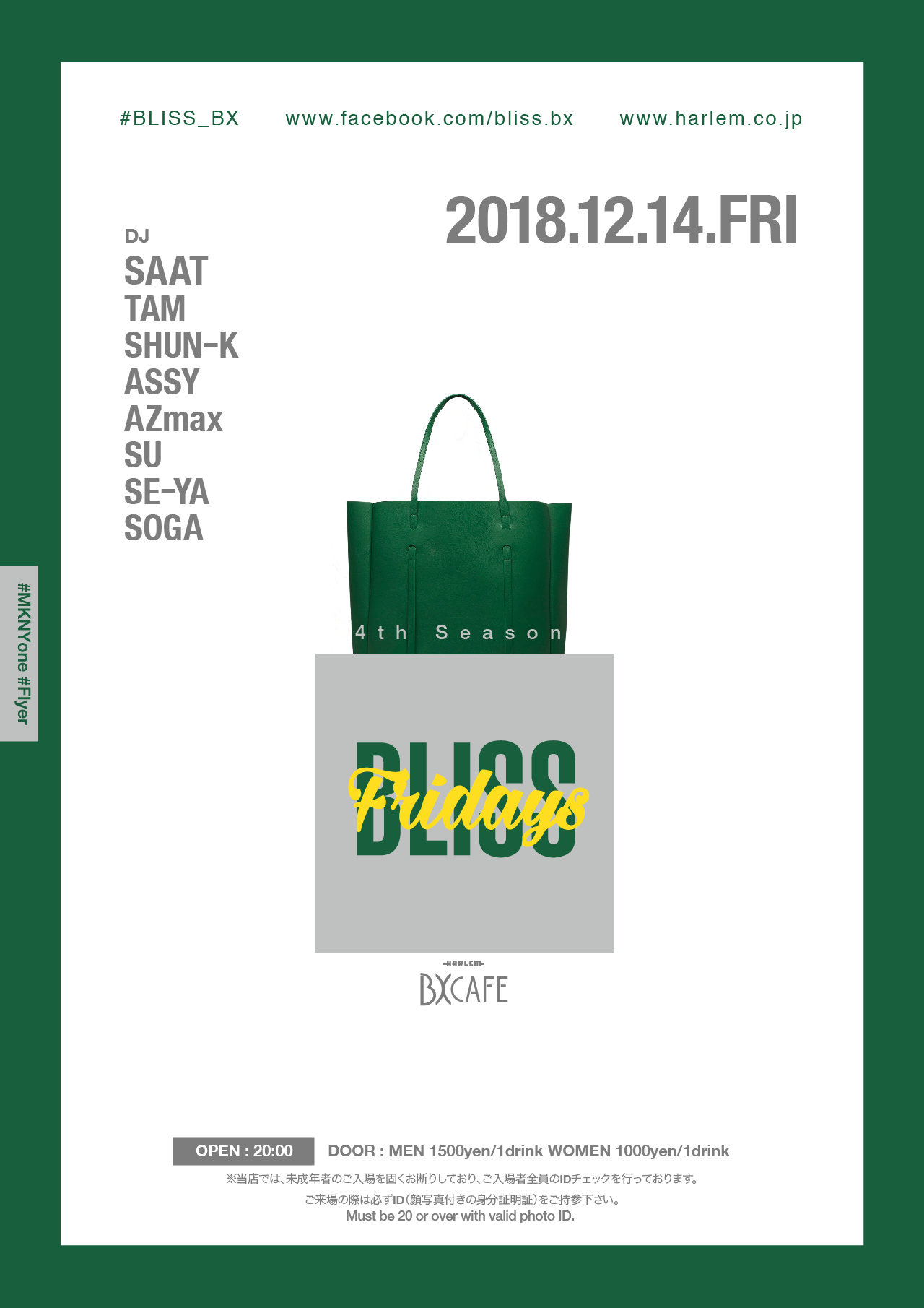 AFTER WORK EACH & EVERY FRIDAYS BLISS FRIDAYS