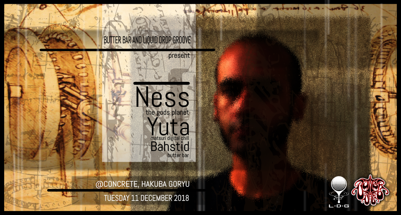 Butter Bar presents NESS in Hakuba