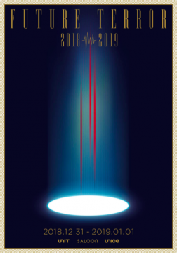 FUTURE TERROR 2018-2019