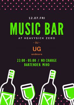 MUSIC BAR