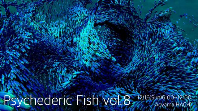 Psychedelic Fish vol.8 
