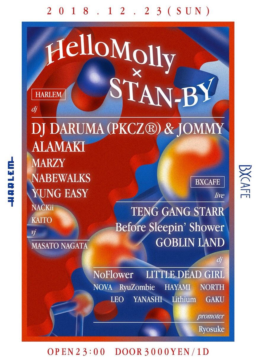 HelloMolly × STAN-BY