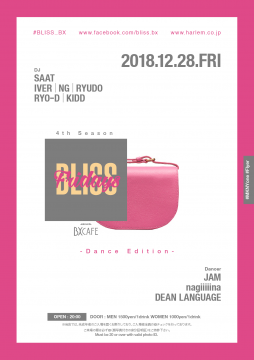 AFTER WORK EACH & EVERY FRIDAYS BLISS FRIDAYS