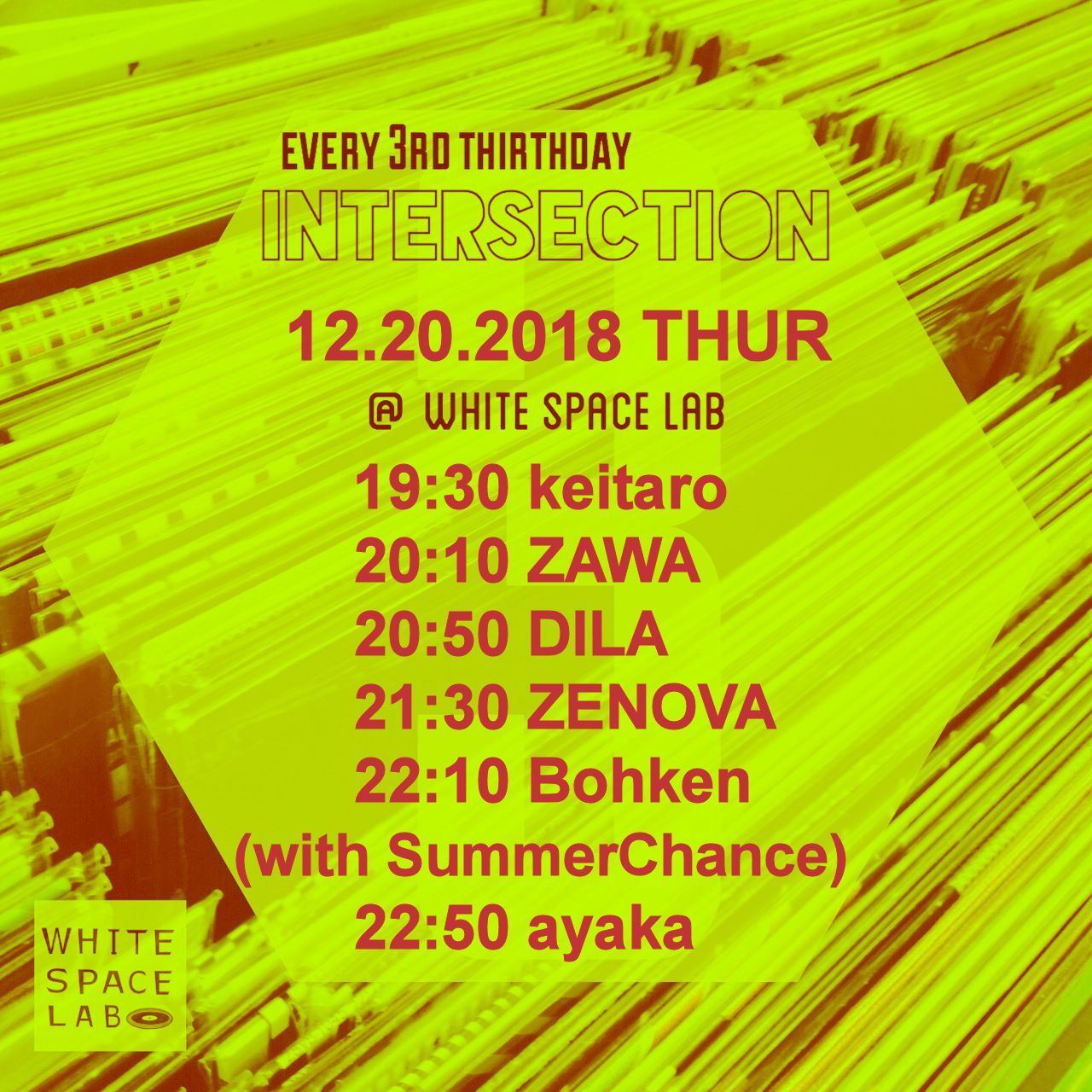 Real Groove -Intersection-