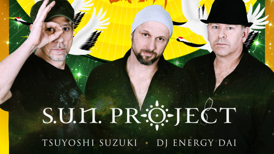 Joule New Year Trance Party 2019