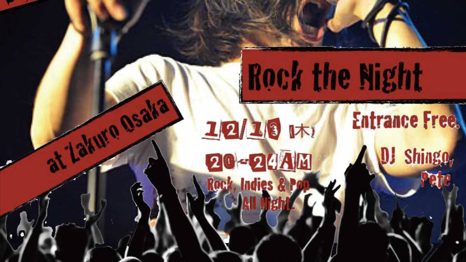 ROCK the NIGHT feat. JUMPEI AOKI Birthday Bash!