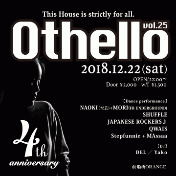 Othello