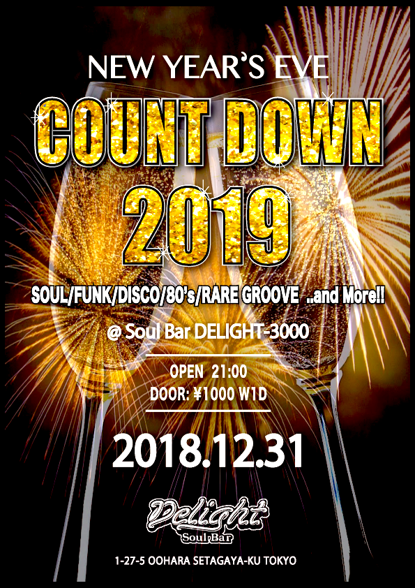 New Year's Eve COUNT DOWN 2019