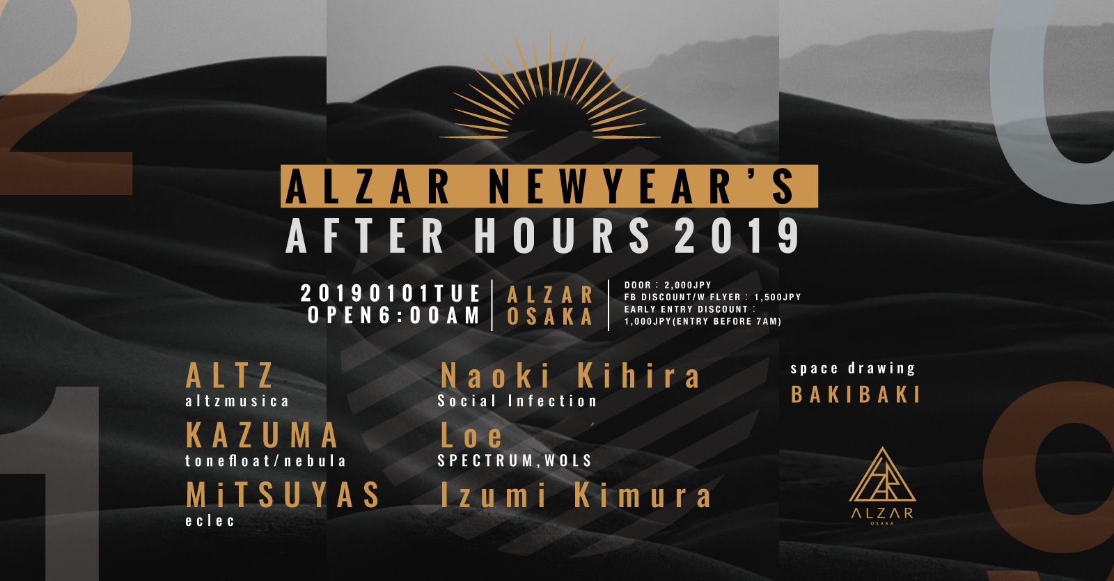ALZAR NEWYEAR’S AFTER HOURS 2019