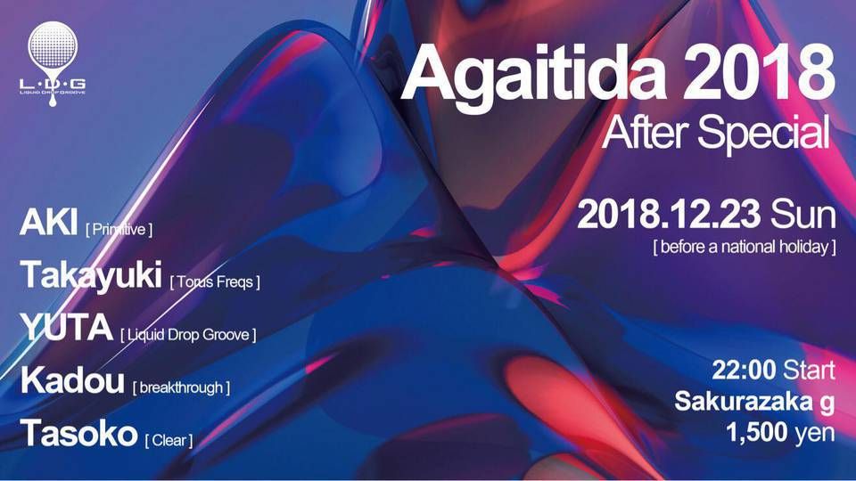 Agaitida 2018 After Special