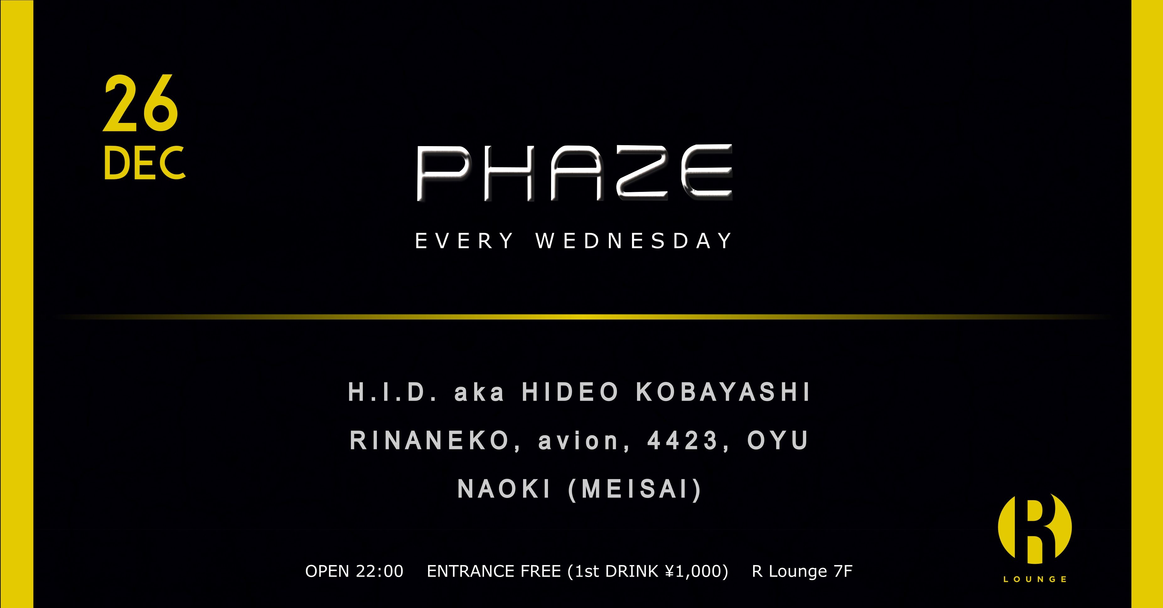 PHAZE (7F)