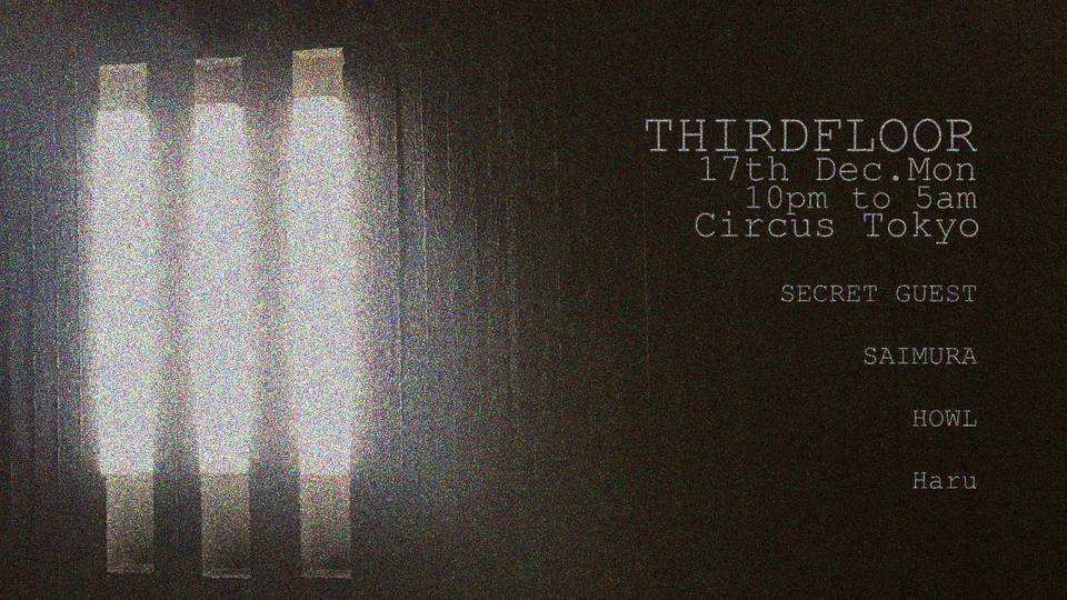 THIRDFLOOR by Technofilia