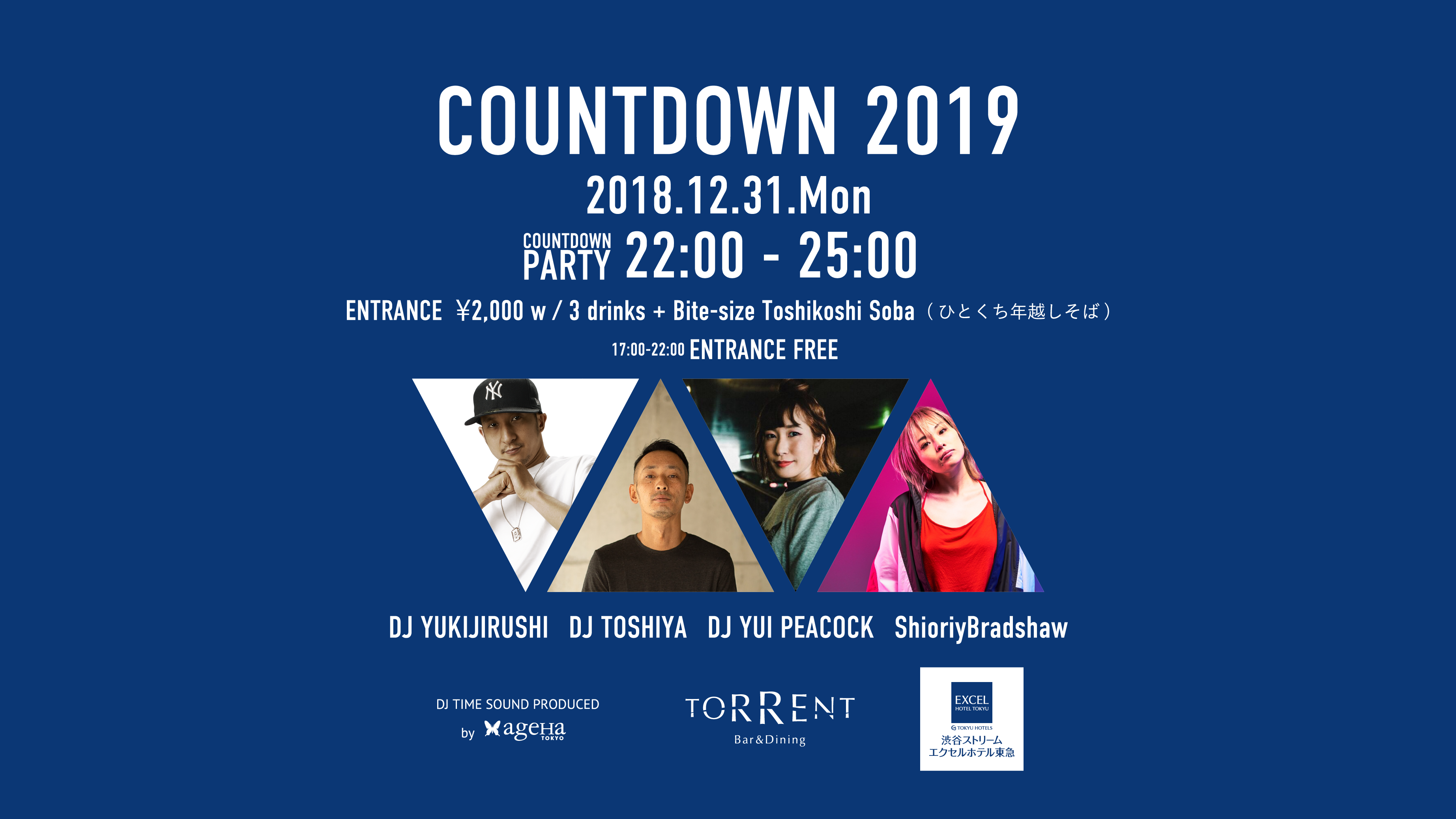 COUNTDOWN 2019