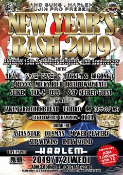 NEWYEAR’S BASH 2019