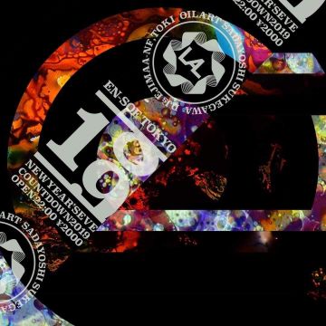 EN-SOF TOKYO NEW YEAR'S EVE COUNTDOWN2019
