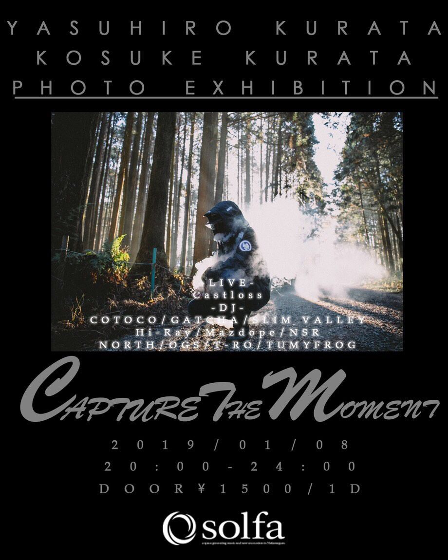 “Capture The Moment” by @k0s.1122 @8s_hero