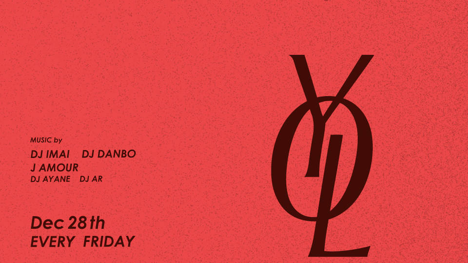 LOYAL 2018 Year-end Special