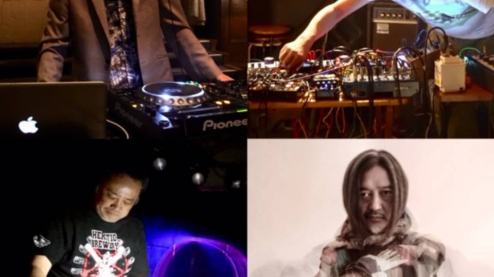 ”Mutually Exclusive Music” Release Party