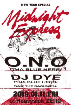 Midnight Express ～NEW YEAR SPECIAL～