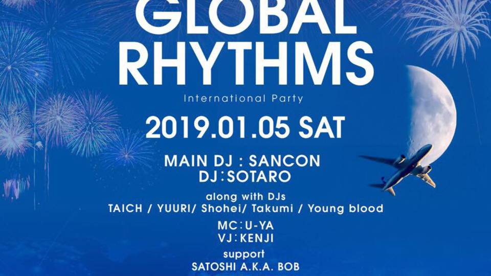GLOBAL RHYTHMS  "New Year Party"