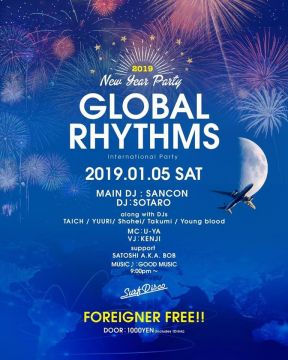 GLOBAL RHYTHMS -International Party-