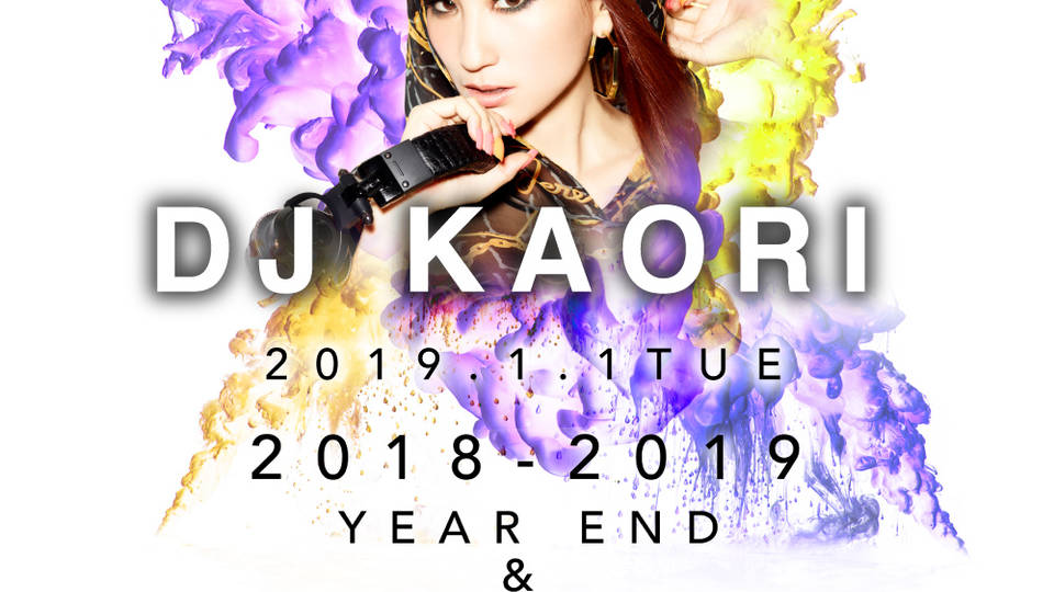 TK SHIBUYA NEW YEAR PARTY 2019