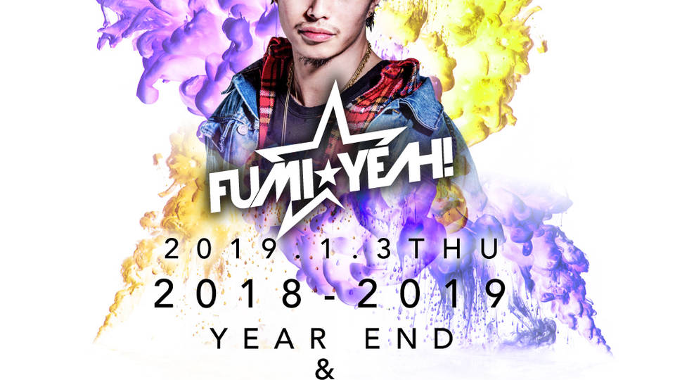 TK SHIBUYA NEW YEAR PARTY 2019