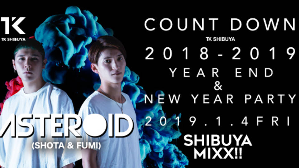 TK SHIBUYA NEW YEAR PARTY 2019