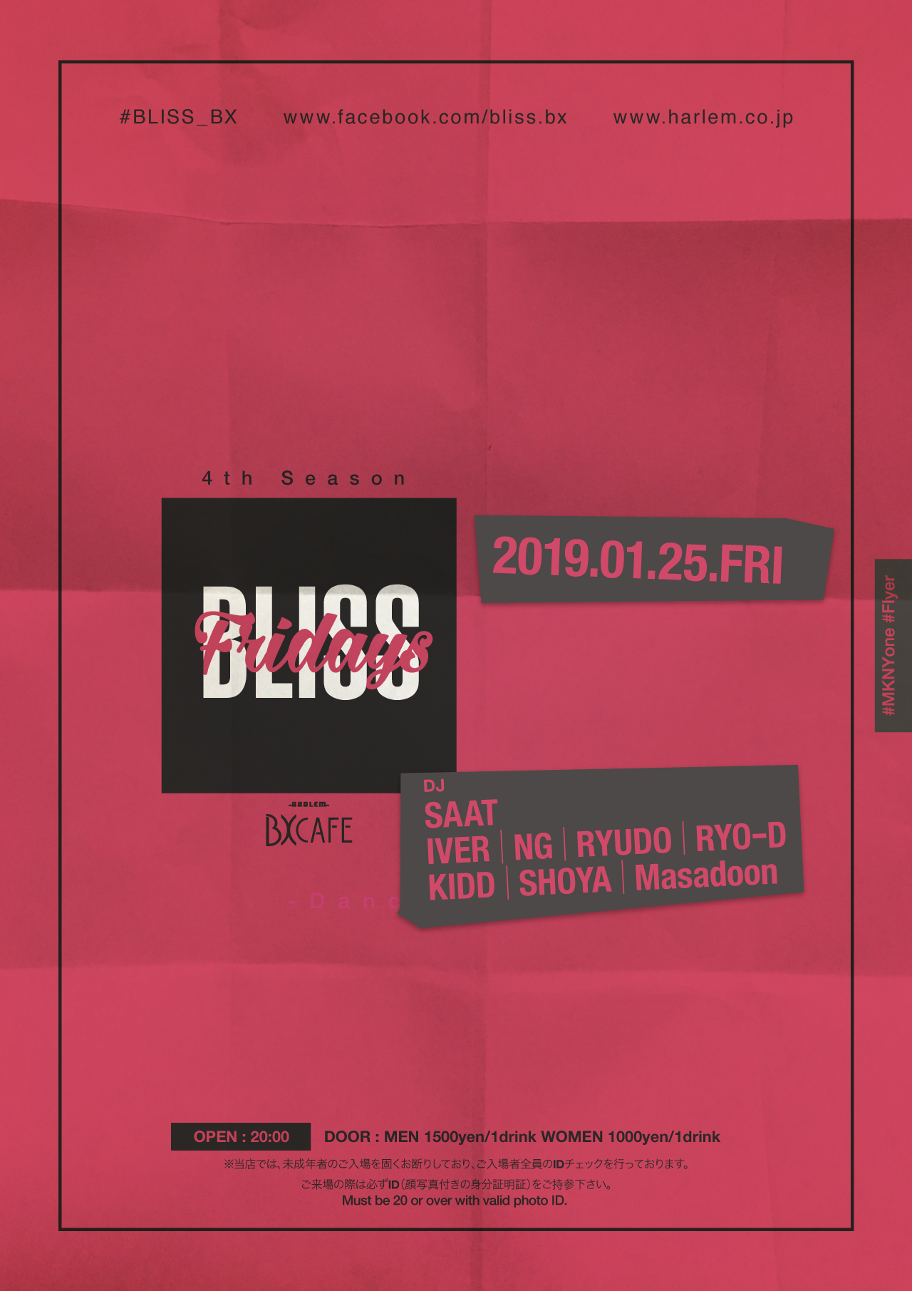 AFTER WORK EACH & EVERY FRIDAYS BLISS FRIDAYS