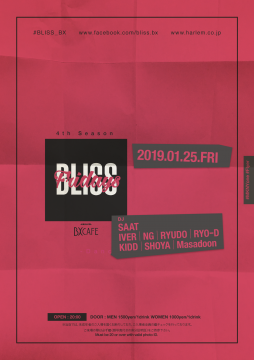 AFTER WORK EACH & EVERY FRIDAYS BLISS FRIDAYS