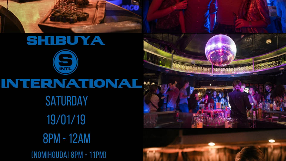 Shibuya International