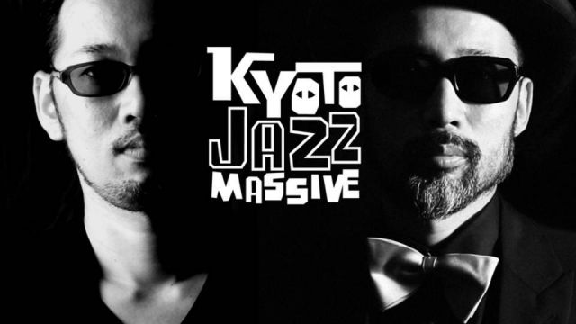 Kyoto Jazz Massive New Year's Party