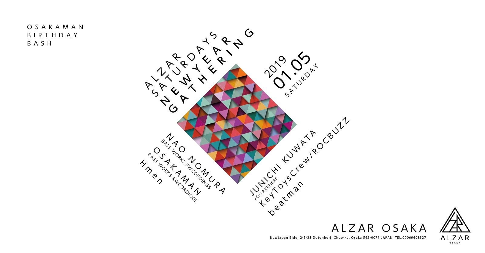 ALZAR Saturdays “NEWYEAR GATHERING ”