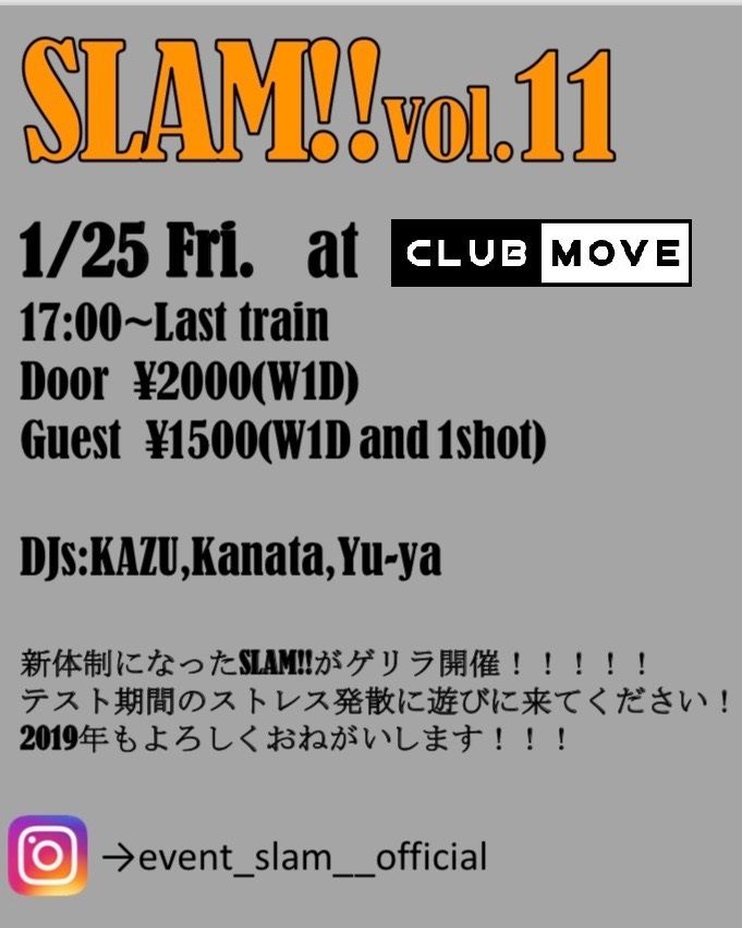 SLAM!! vol.11