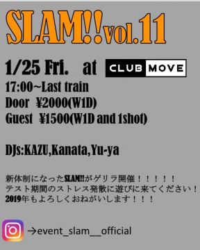 SLAM!! vol.11