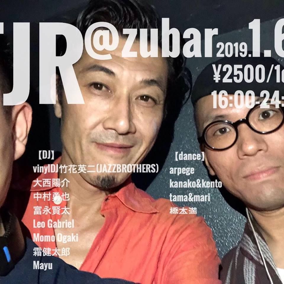 FJR@zubar