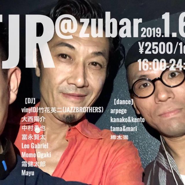 FJR@zubar