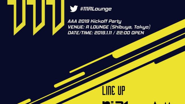 AAA 2019 KICKOFF PARTY (6F)