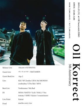 Oll Korrect ～5th Anniversary～