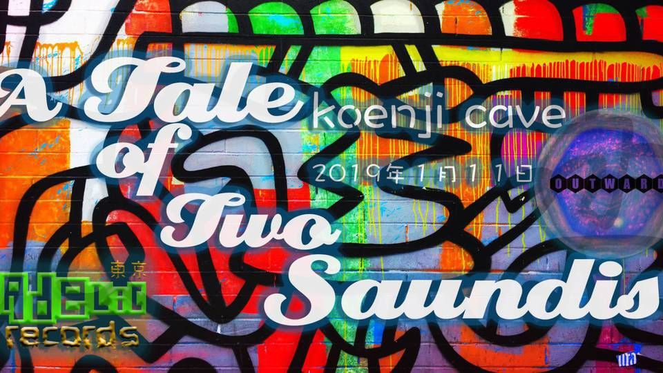 Outward x Adelic 新年祭