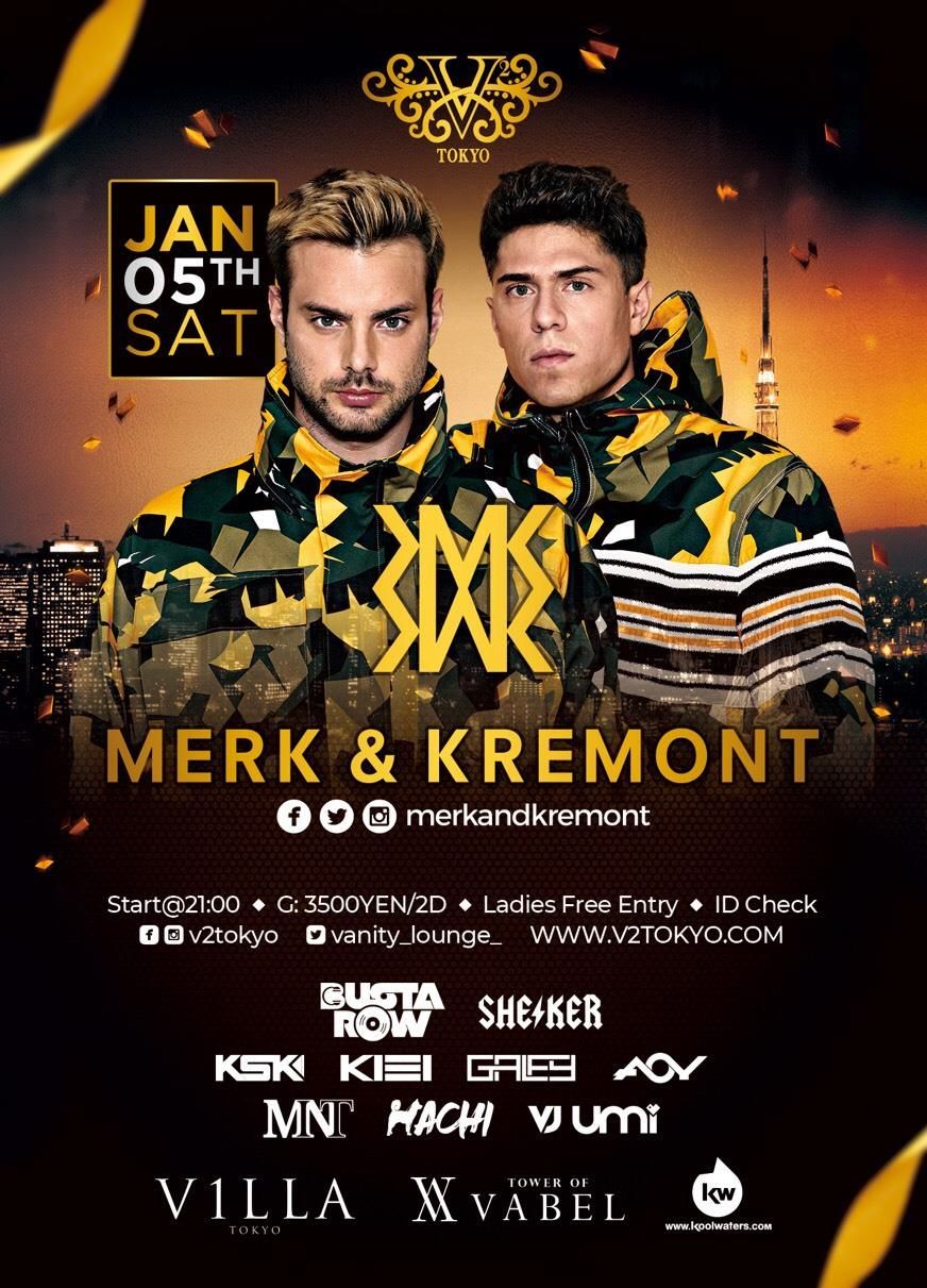 Merk & Kremont