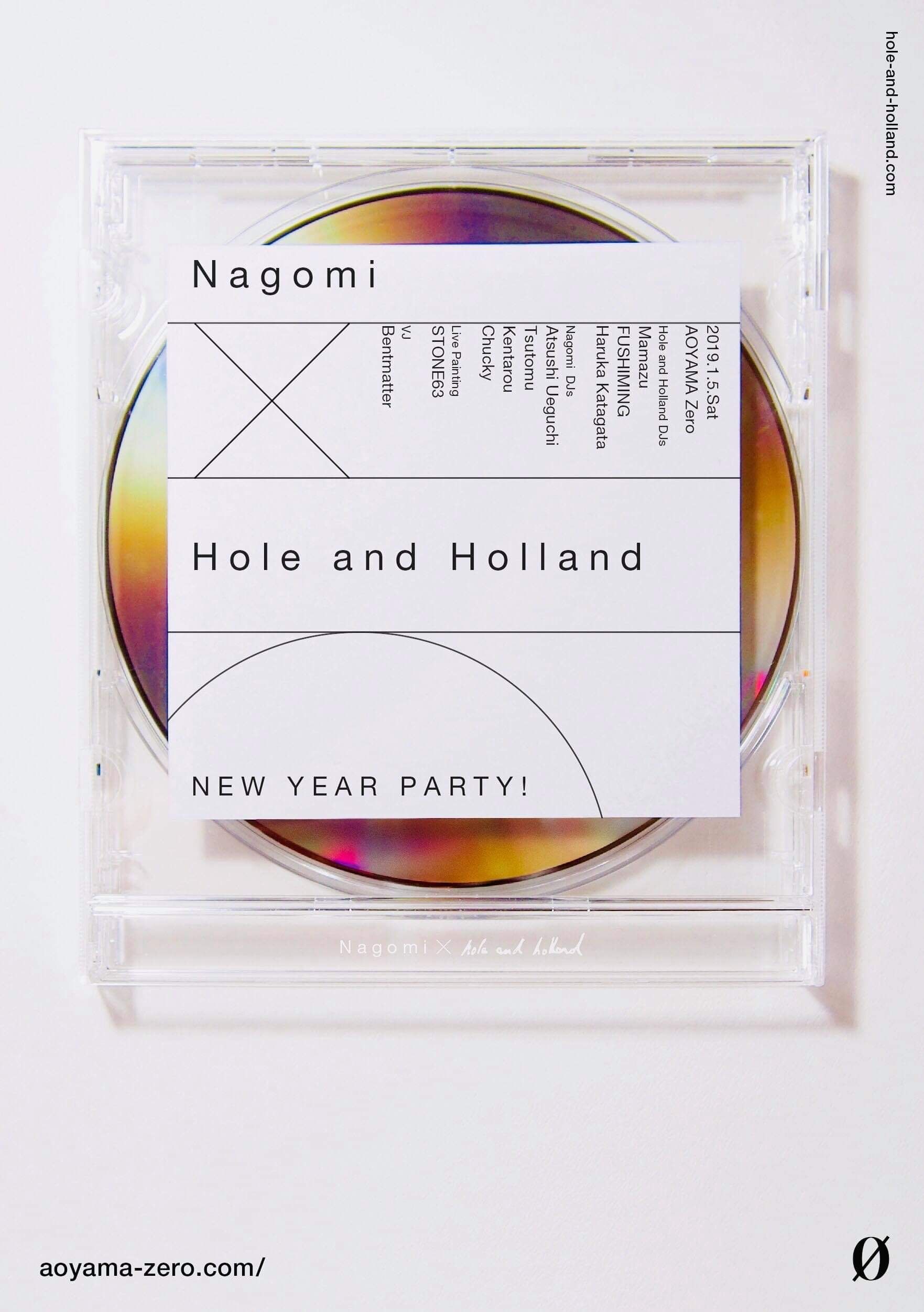 nagomi x Hole and Holland New Year Party