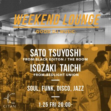 WEEKEND LOUNGE DJs