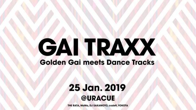 GAI TRAXX - Golden-Gai meets Dance Tracks