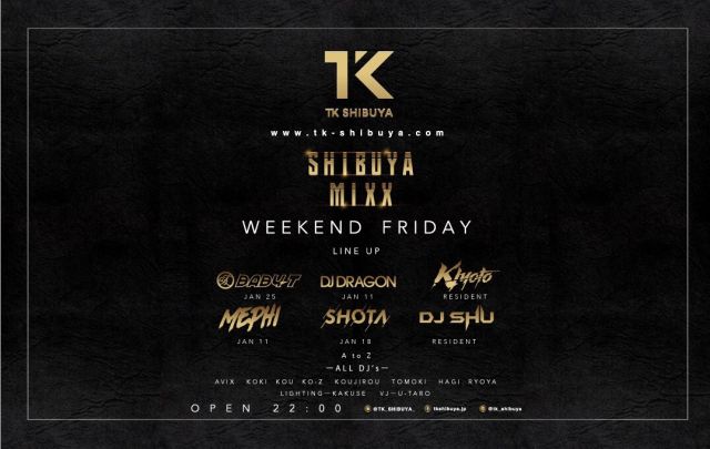 SHIBUYA MIXX!!