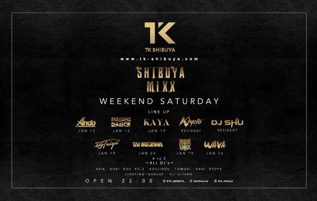 SHIBUYA MIXX!!