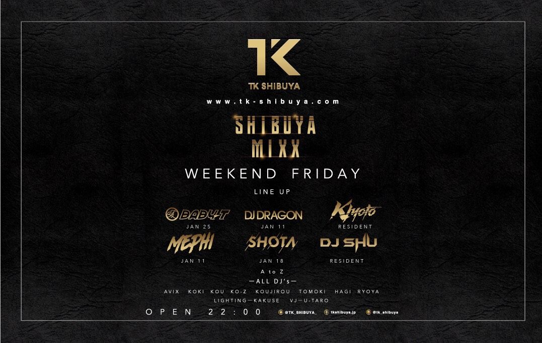 SHIBUYA MIXX!!